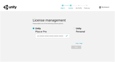 license management unity